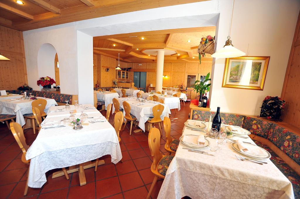 בורמיו Hotel Capitani מראה חיצוני תמונה