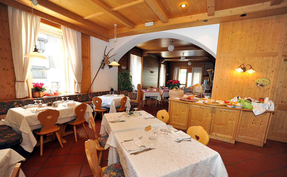 בורמיו Hotel Capitani מראה חיצוני תמונה