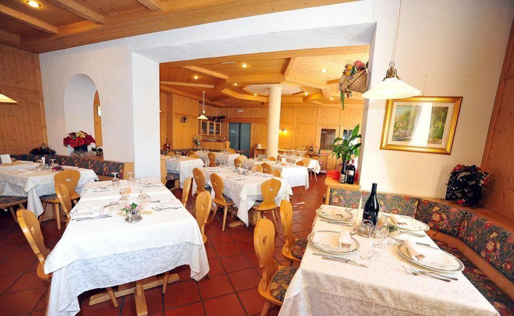 בורמיו Hotel Capitani מראה חיצוני תמונה