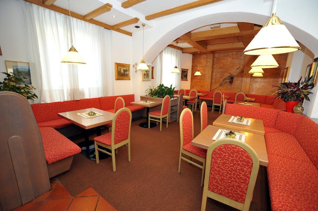 בורמיו Hotel Capitani מראה חיצוני תמונה